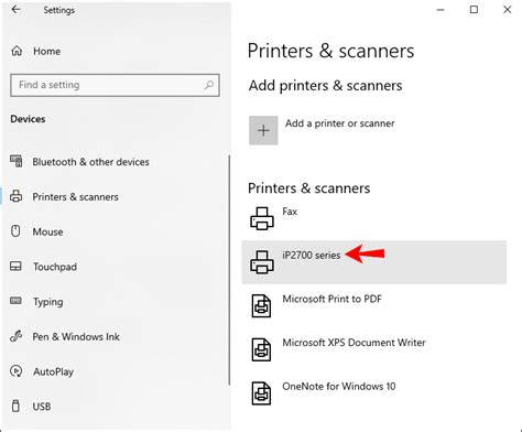 how to check print history on hp printer：深入探讨与使用建议